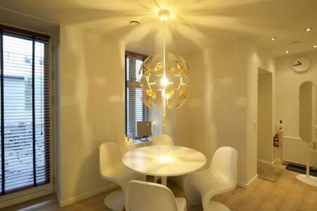 Cozy And Silent Ground Floor * Copenhagen