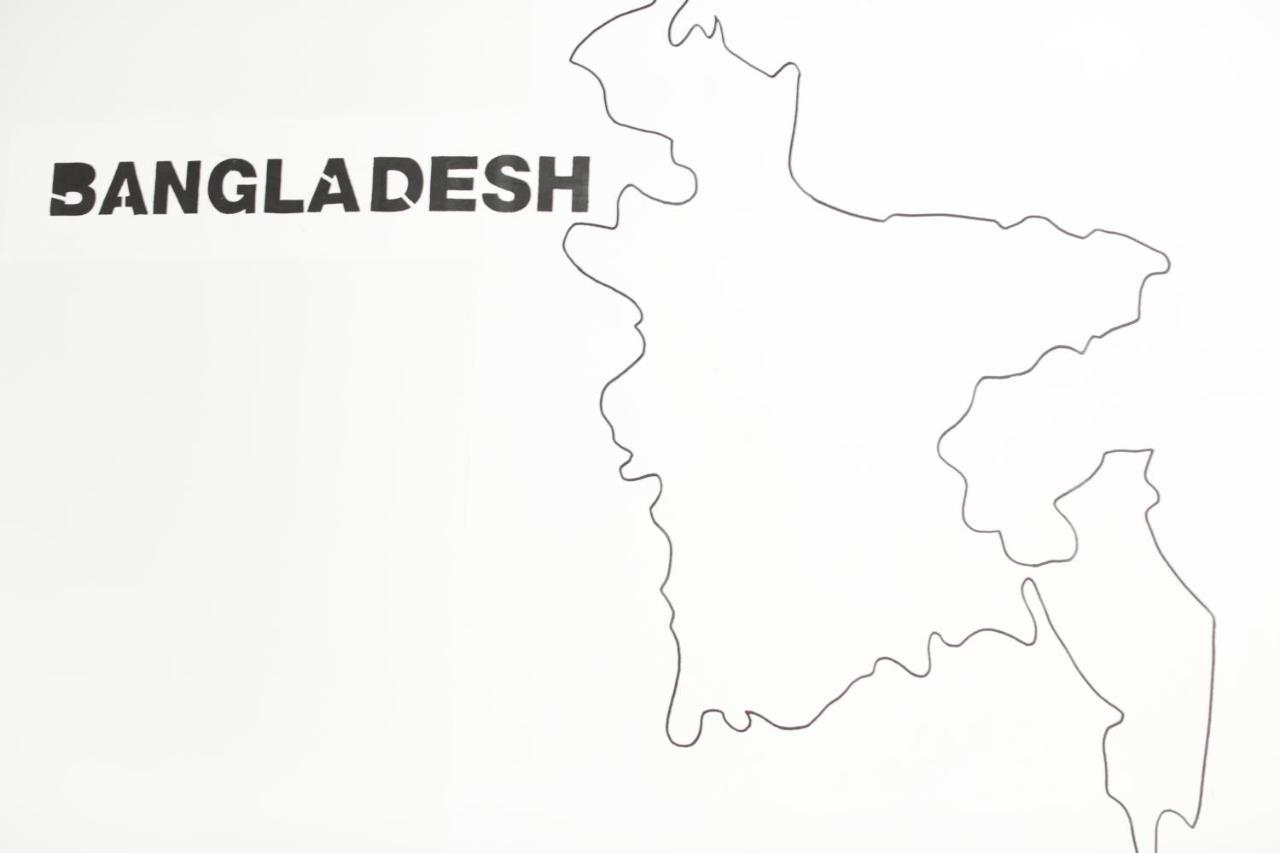 Globalhagen *