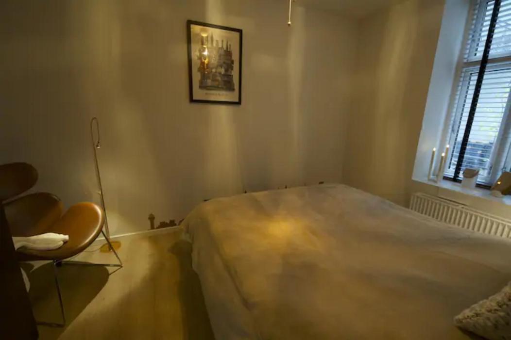 Cozy And Silent Ground Floor