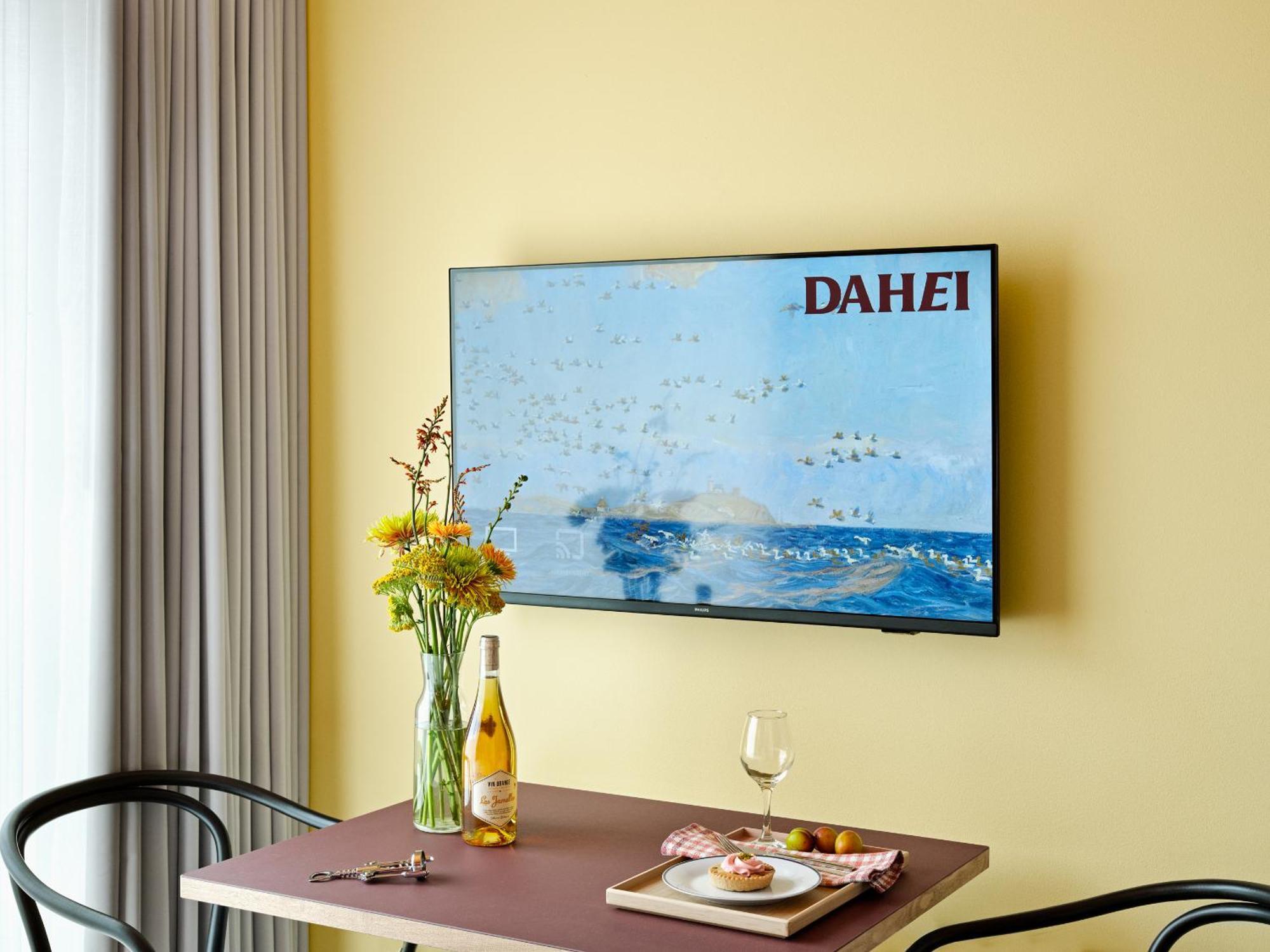 Dahei 3*