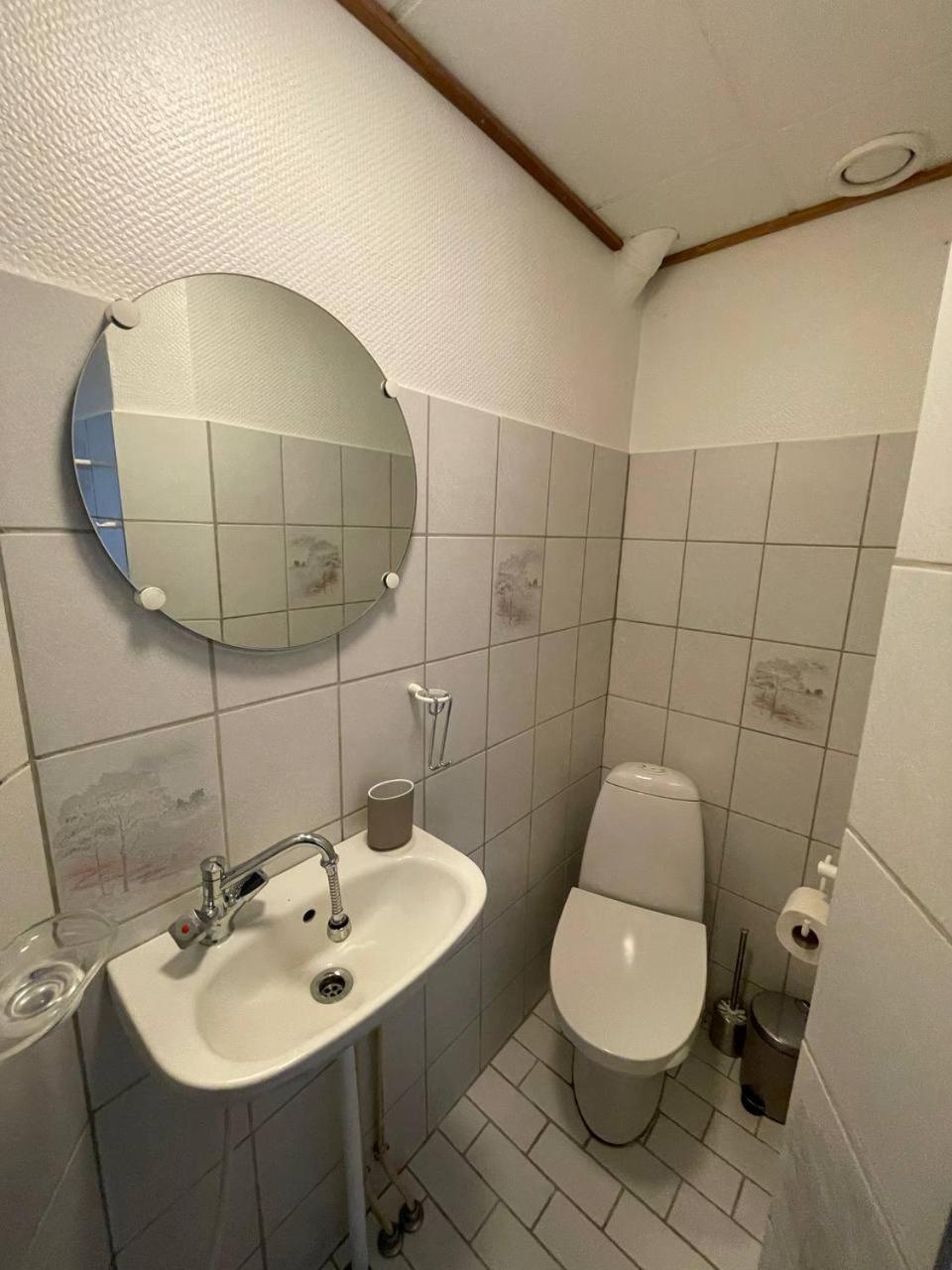 Apartment Cozy In Valby