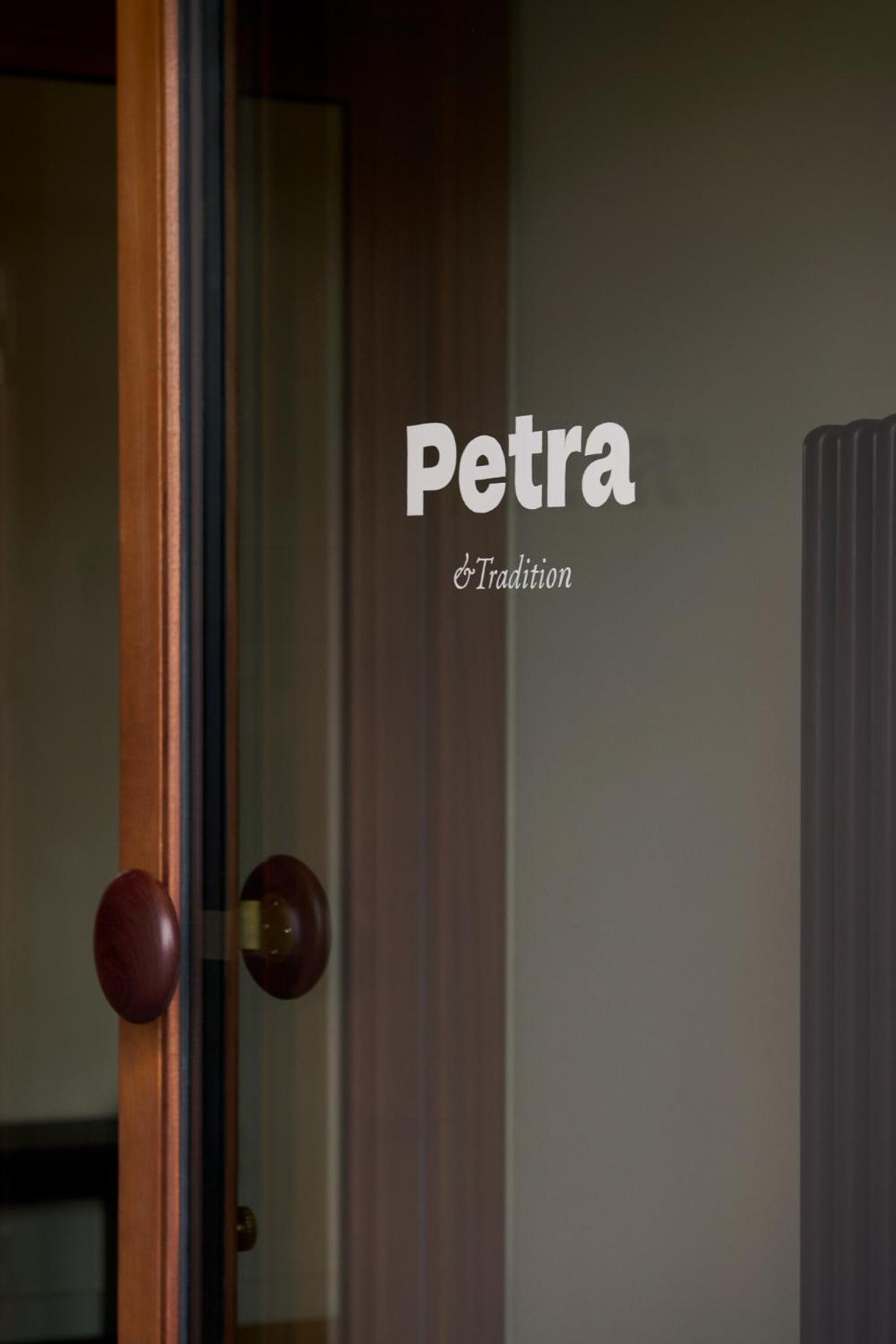 Hotel Petra 4*