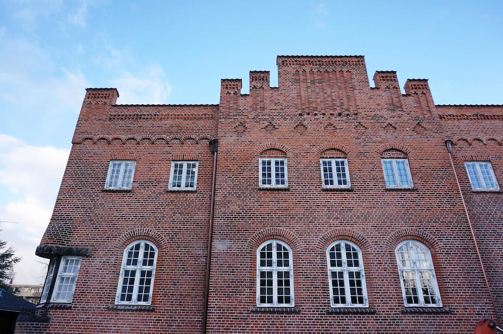 Frederiksberg Mansion Copenhagen