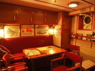 Hotel Arctic Janus 2*