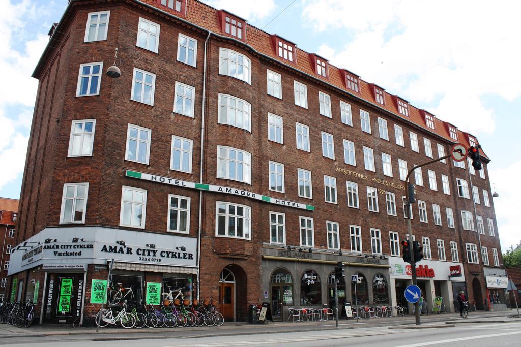 Amager Hotel 2*