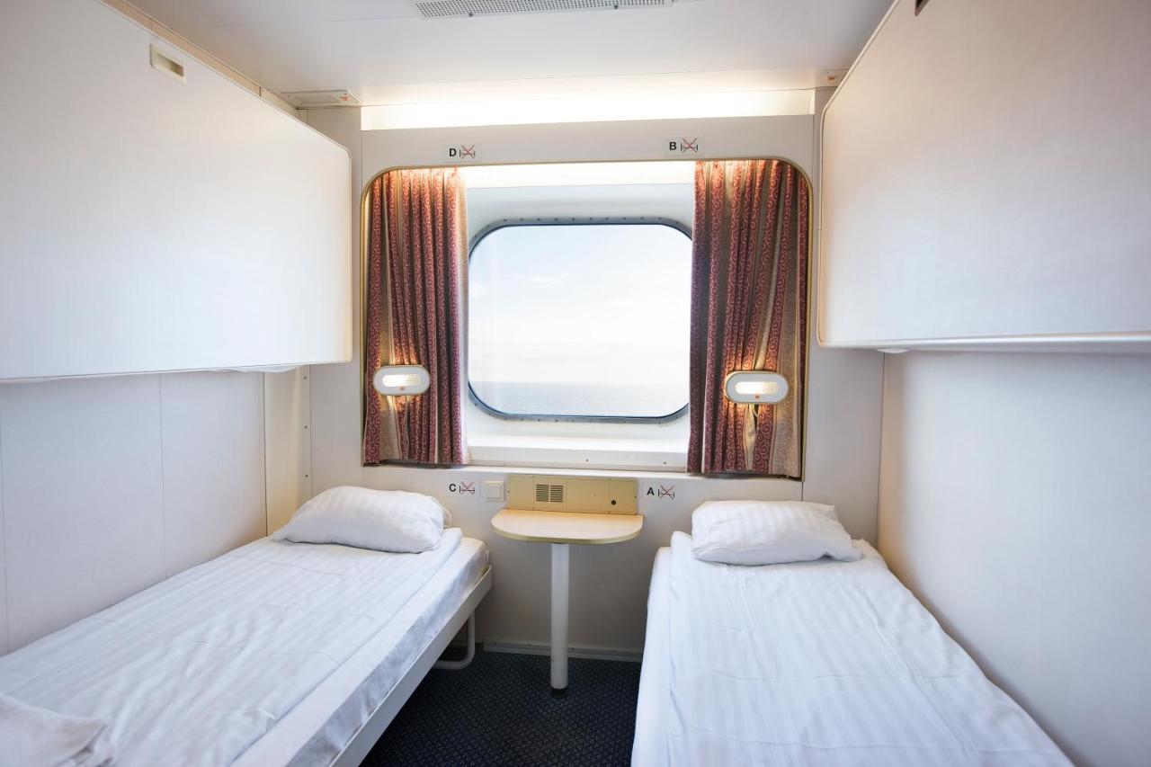 Dfds Ferry - Minicruise To Oslo *